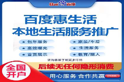 百度推广平台实战技巧：案例解析，提升广告效果